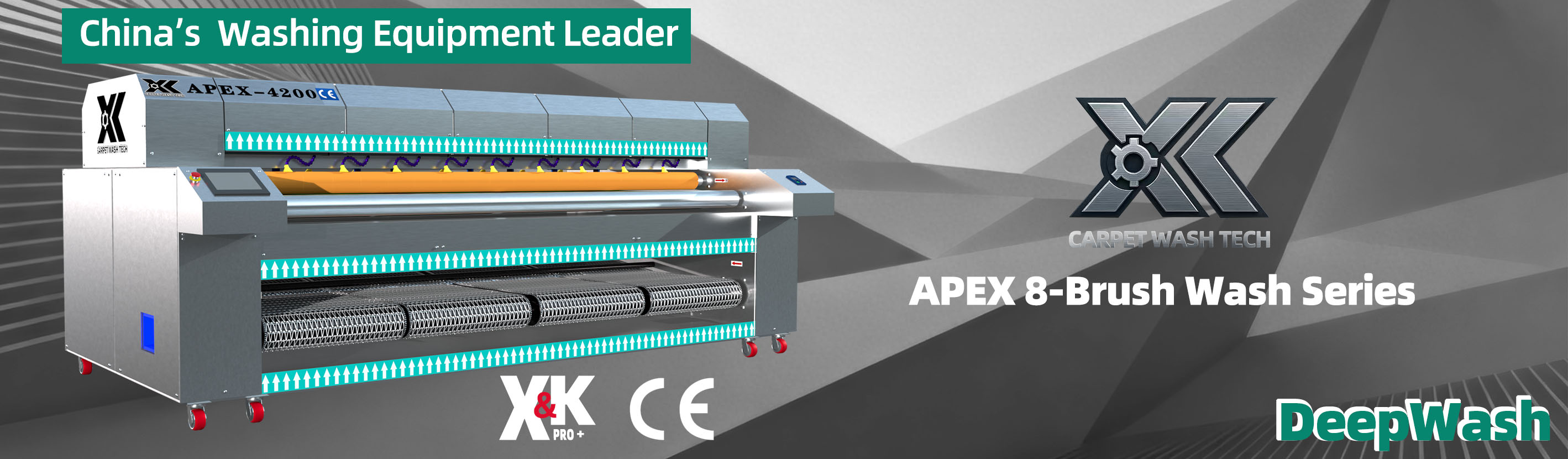 It offers a unique carpet washing experience with its advanced features.