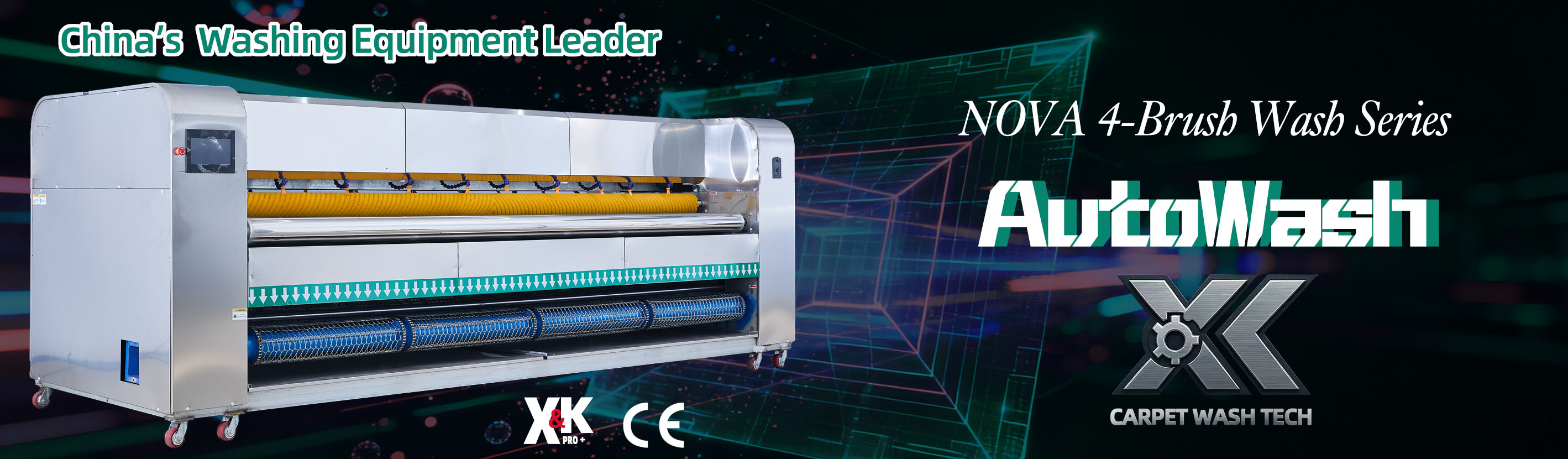 It offers a unique carpet washing experience with its advanced features.