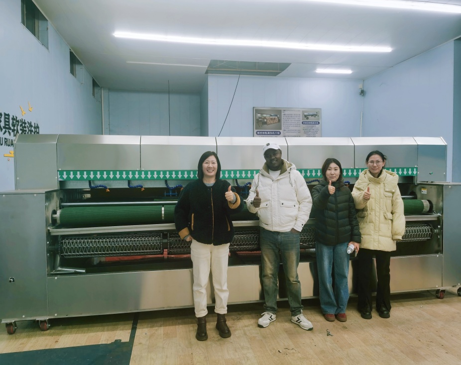 South Africa Personal Carpet Cleaning Shop Project