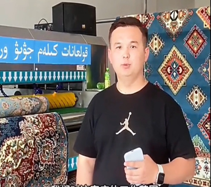 Xinjiang Carpet Cleaning Start-Up Project – APEX-5200