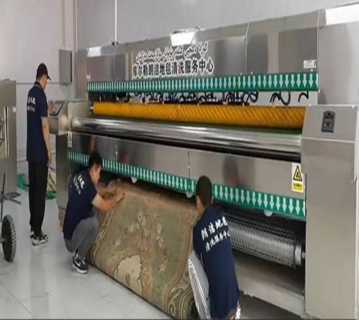 China Xinjiang Chain Carpet Cleaning Company Project