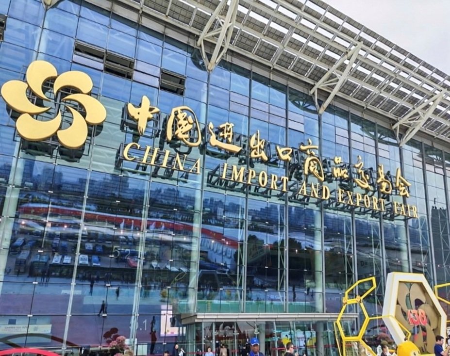 XIKE Wash Tech at the 2025 China Import and Export Fair